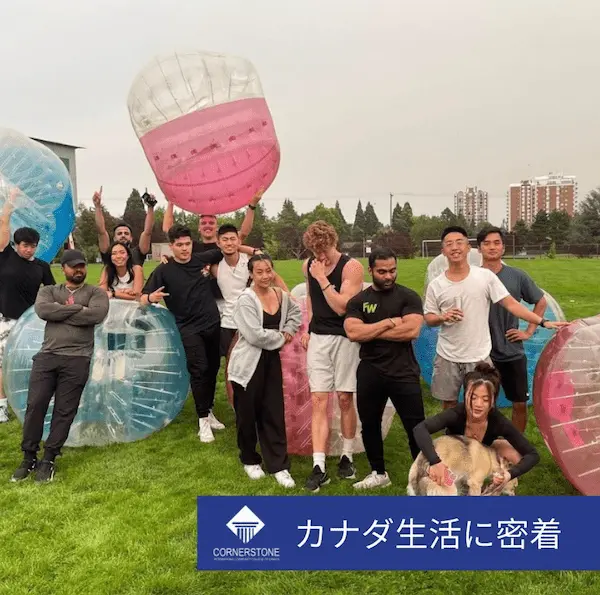 Co-op留学、カナダ生活を楽しむ写真